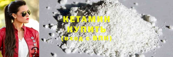 ECSTASY Верхнеуральск